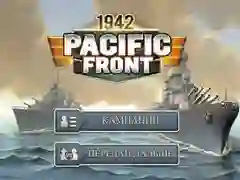 Spel 1942 Stilla fronten på nätet