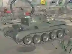 Spel Världen av Militärfordon på nätet