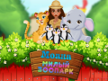 Spel Moana Söt Zoo på nätet