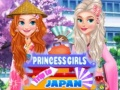 Spel Prinsessornas resa till Japan på nätet