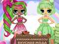 Spel Popsy Prinsessa Läckra Mode på nätet