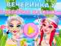Spel Ibiza Pool Party på nätet