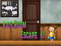 Spel Amgel Barn Rum Escape 61 på nätet