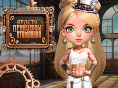 Spel Fury av Steampunk-prinsessan på nätet