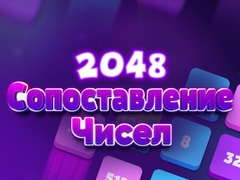 Spel 2048 Numer Match på nätet