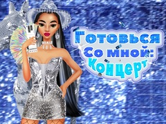 Spel Gör dig redo med mig: Konsertdag på nätet