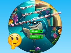 Spel Rundt Pussel Samla Bilder av Roliga Havsinnevånare på nätet