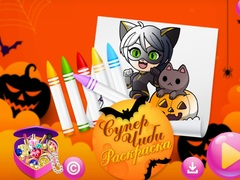 Spel Chibi Sup Färgning på nätet